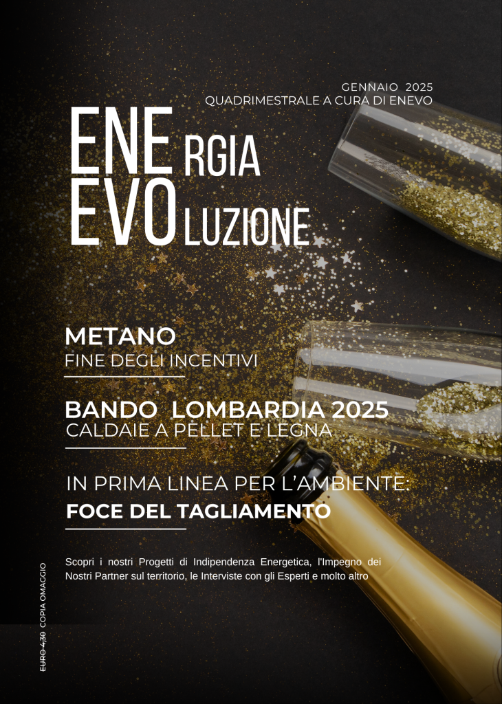 EBONUS