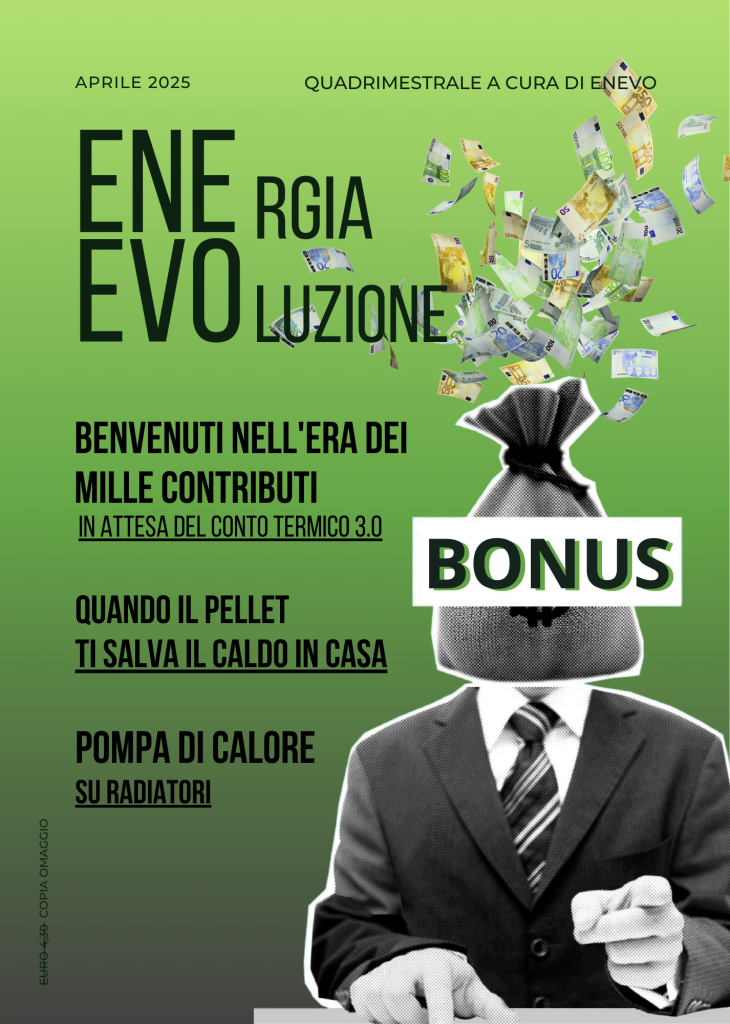 EBONUS